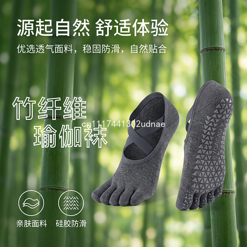 Toe Sock Split - Bamboevezel vijf-teen Pilates yogasokken, antislipband, gespleten
