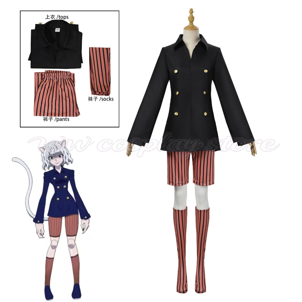 Dress Sock Men - Halloween Carnaval Anime Hunter Cosplay Outfit