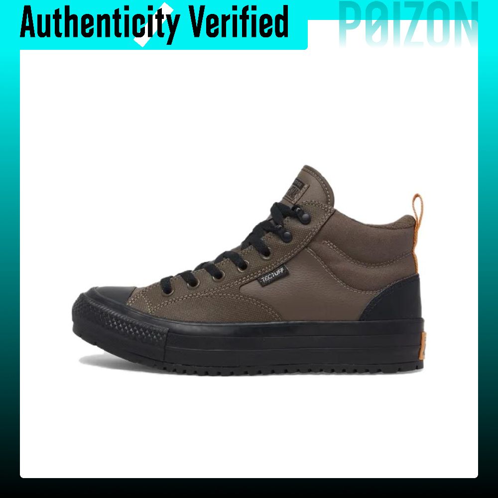 Converse Shoes Chuck Taylor All Star - Converse Chuck Taylor All Star skate
