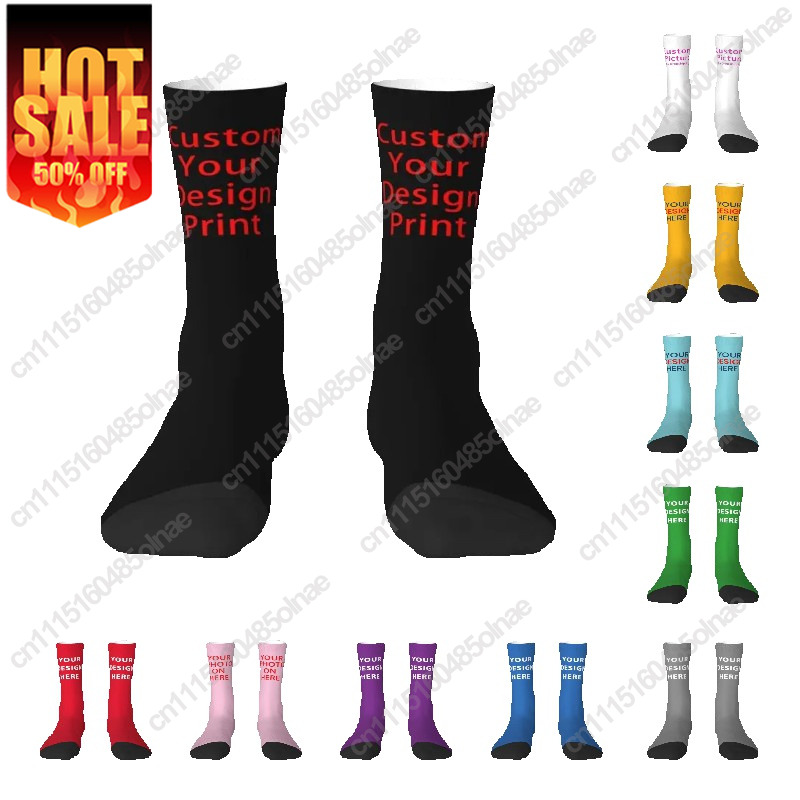 Dress Sock Men - Op maat gemaakte sokken met uw