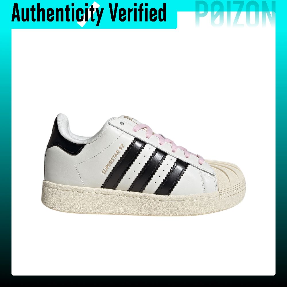 Adidas Originals Superstar 92  - Adidas Shoes Superstar recensie en prijs