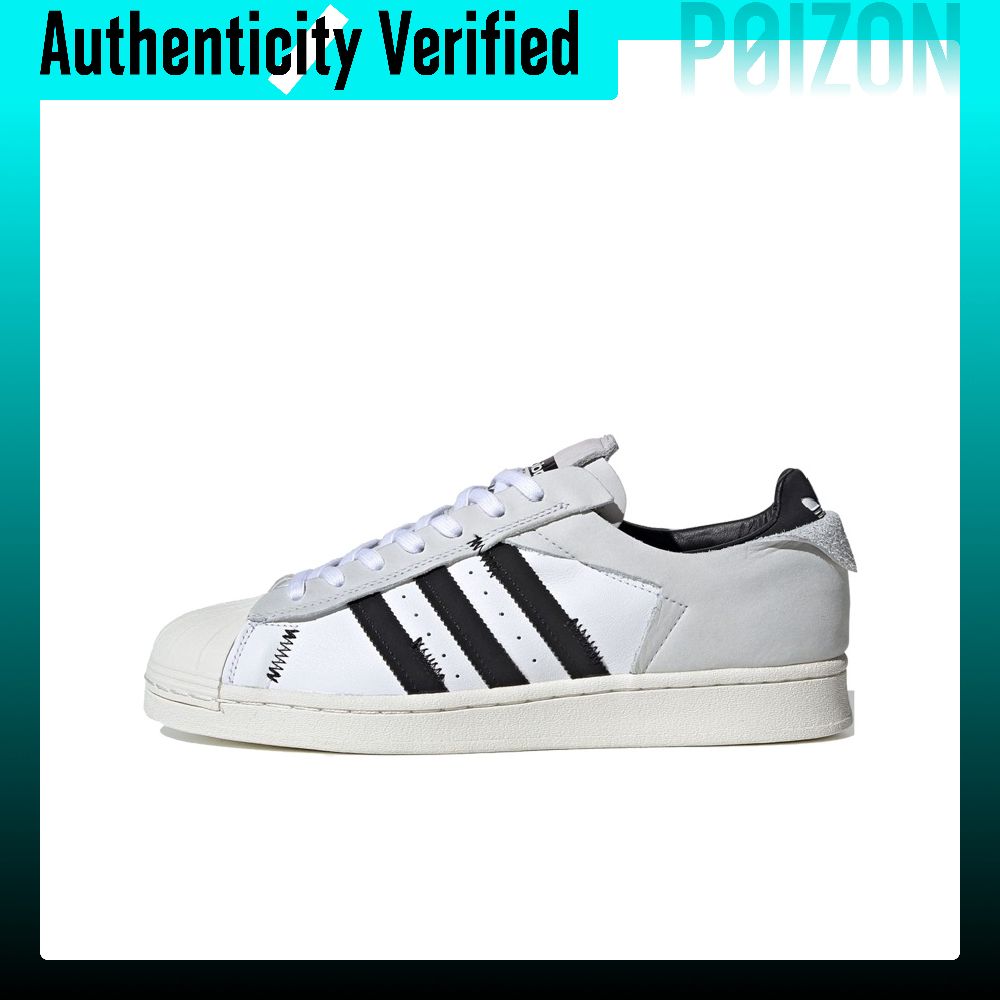 Adidas Originals Superstar 82  - Adidas Shoes Superstar recensie en prijs