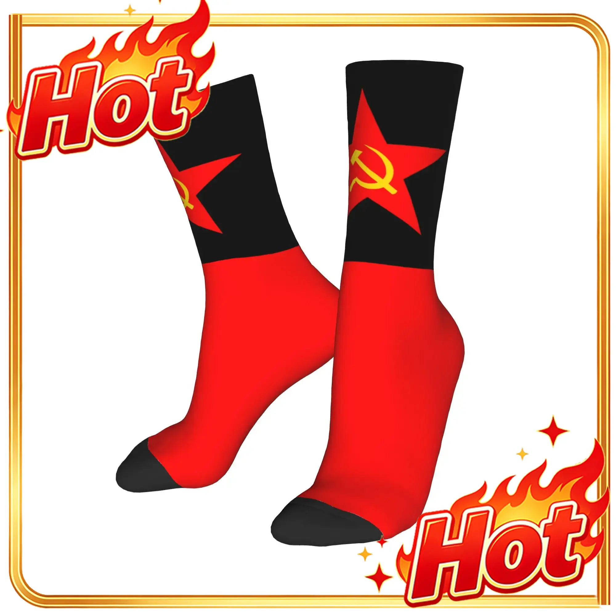 Russische vlag, op maat gemaak - Dress Sock Men recensie en prijs