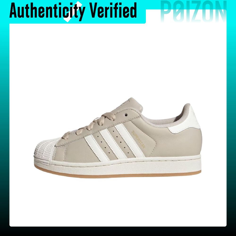 Adidas Originals Superstar 2 S - Adidas Shoes Superstar recensie en prijs