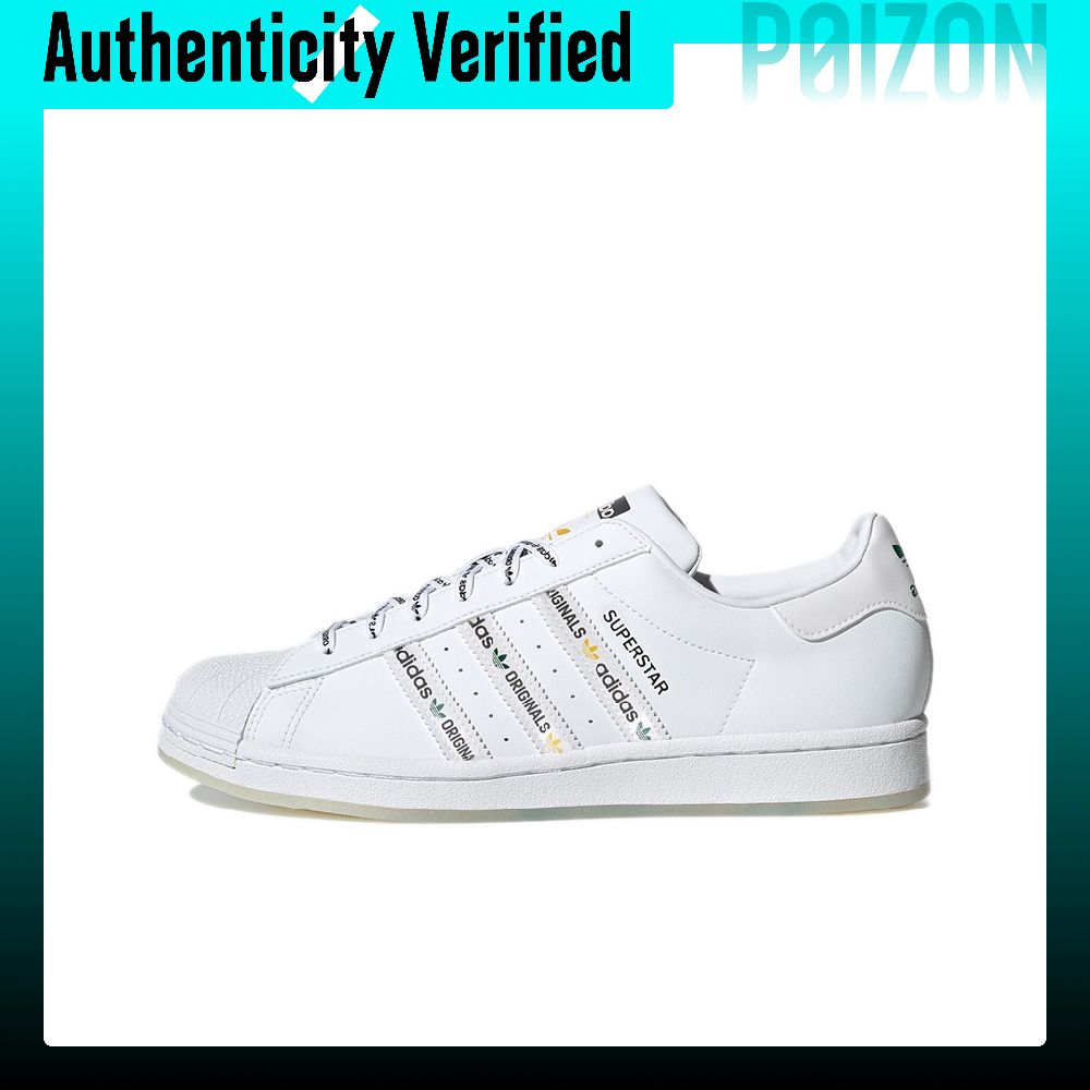 Adidas Originals SUPERSTAR ska - Adidas Shoes Superstar recensie en prijs