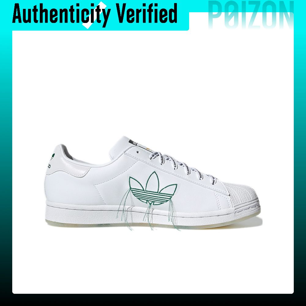 Adidas Originals SUPERSTAR ska - Adidas Shoes Superstar recensie en prijs