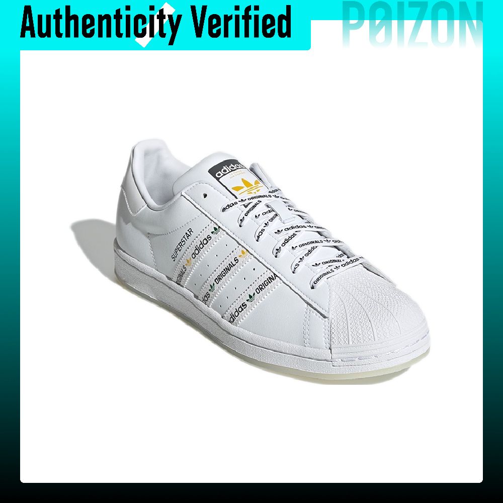 Adidas Originals SUPERSTAR ska - Adidas Shoes Superstar recensie en prijs
