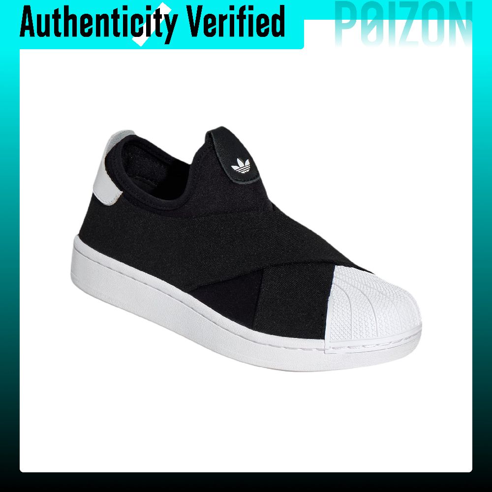 Adidas Originals Superstar 2 L - Adidas Shoes Superstar recensie en prijs