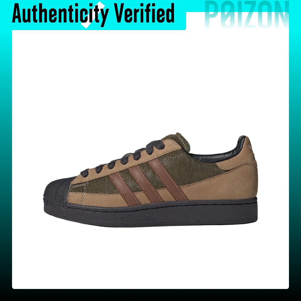 Adidas Originals Superstar 2 S - Adidas Shoes Superstar recensie en prijs