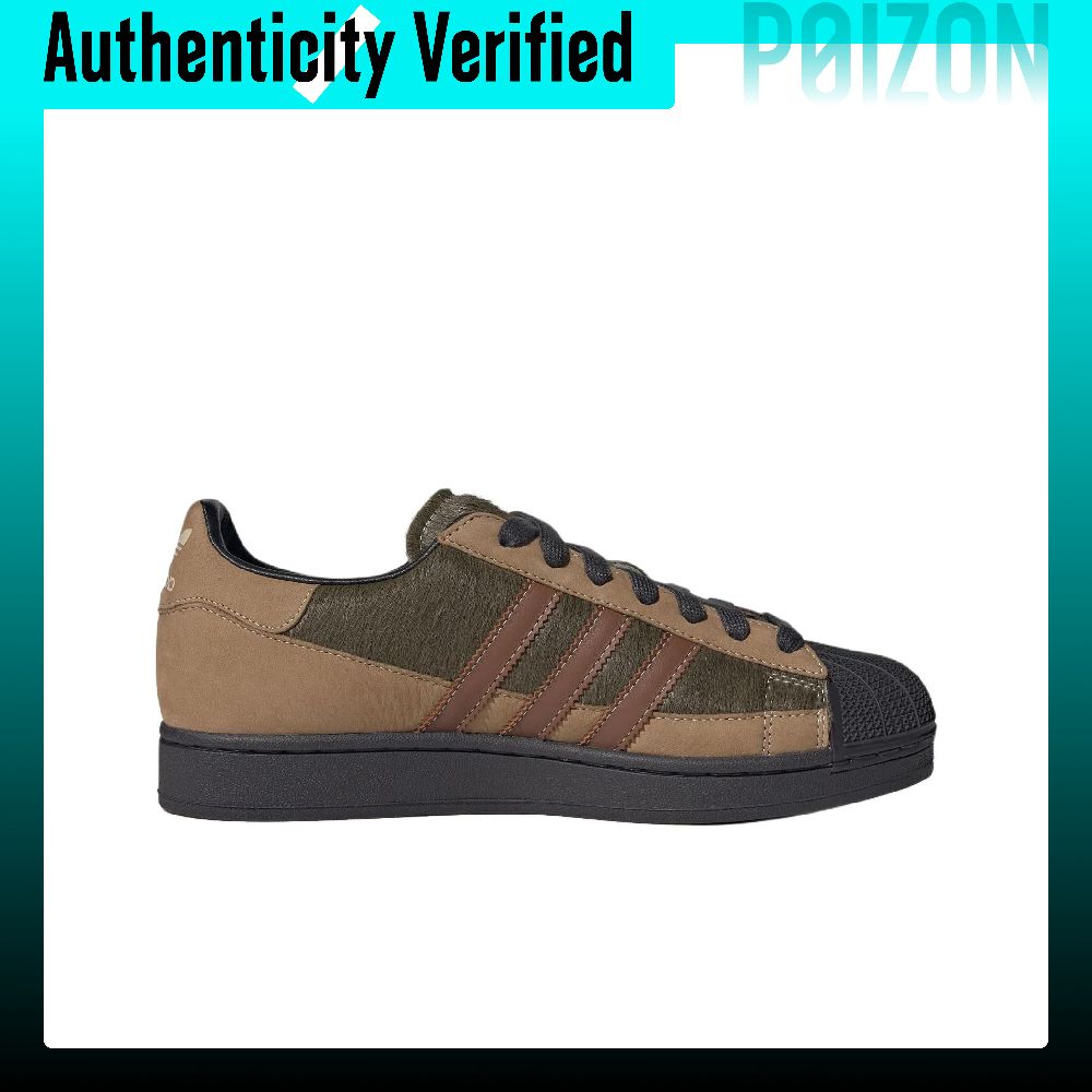 Adidas Originals Superstar 2 S - Adidas Shoes Superstar recensie en prijs